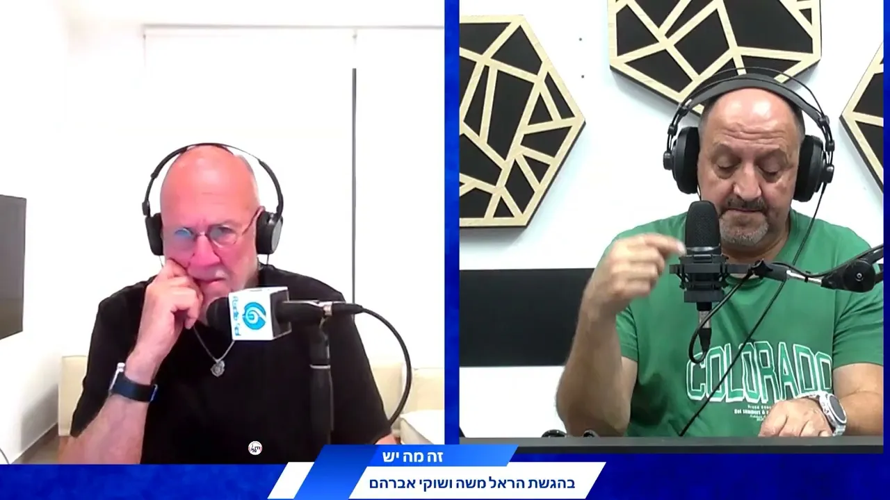 אמונה באפלה - עם הרב צבי יהודה לאו