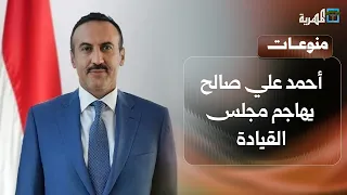                                                                                              دندنها