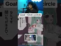 Download Lagu Mimukauwa Nice Try (feat. Hatsune Miku)