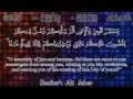Download Lagu علي جابر - سورة الأنعام | Ali Jaber - Surah Al-Ana'am