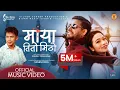 Download Lagu Urgen Dong - Maya Tito Mitho Ft Ashok Timalsina / Parina Ojha ( Official Music Video )