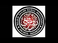 Nurul Musthofa - Qulya Adzim