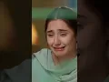 Download Lagu Kaisi Teri khudgarzi Episode 12 - Presented By Hair Shampoo - 13th July 2022 - Dramas Grammar