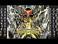 Download Lagu Kamen Rider Kuuga Ultimate AI Theme - \
