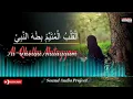 Lagu Al-Qolbu Mutayyam (Versi SKA)