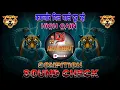 Lagu 90’S Old Hindi Dj Song 💥 High Gain Mix 👊 Sound Check Mix 💥 अब ये सुनो 💥 Dj Arun Meerut 
