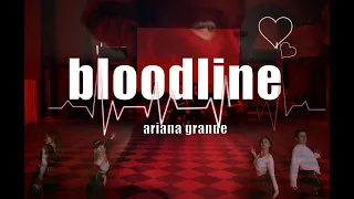 DUCKIZ Bloodline Ariana Grande Spring Showcase 2025 