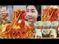 Download Lagu SUB) 최애 배홍동 칼빔면과 육회 먹방! 고기만두랑 새우만두까지💚 Spicy Bibim Noodles \u0026 Yukhoe Mukbang ASMR 🍜
