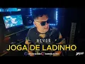 JOGA DE LADINHO / XOTE  BATIDÃO / ADRIANO BATIDÃO O REI DA NOITE 📷🎙️