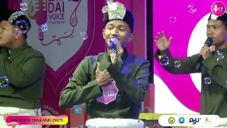 antara dua cinta wira bangsa