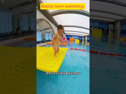 Why do babies swim so early 😸 #shorts