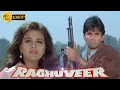 Download Lagu Raghuveer {HD} - Bollywood Action Movie - Sunil Shetty - Shilpa Shirodkar  - ax media #hindimovie