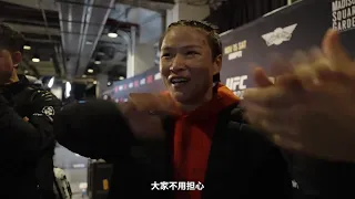 【UFC322 张伟丽赛后纪实】#格斗 #拳擊