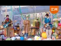 Lagu CATCH THE YOUNG '넌 언제나(2025)' Music Video