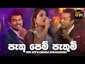 Download Lagu Pathu Pem Pathum \u0026 Gum Nade | BNS Studio Live 2016 | Mahesh Denipitiya Live Creative Music Direction