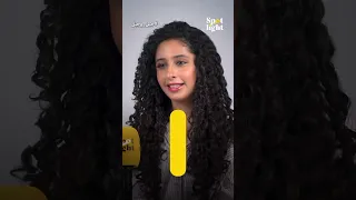 الجيل الجديد والبلاك بيري جيل وجيل 