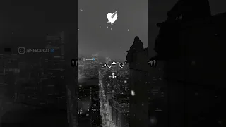 أنا لي دخلت قلبك الأول الشاب عقيل تصاميم ميروكال عنابة جوهرة الشرق Meroukal Shorts  أنا لي دخلت قلبك الأول الشاب عقيل تصاميم ميروكال عنابة جوهرة الشرق Meroukal Shorts