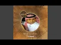 Download Lagu Ahebak Lieh