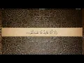 Download Lagu 109 Sura Al Kafirun Ali Jaber