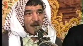 ويا الولف مانخون العهد ابو عوض الحسين 