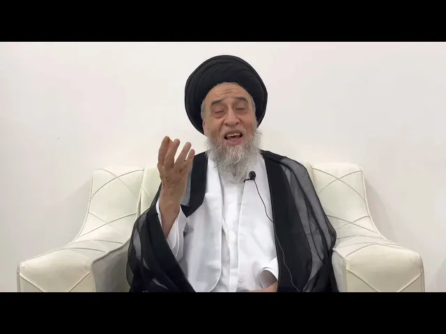 ⁣مسائل أصولية ج 53 