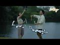 Lewat Semesta _ Yogie Nandes || Lirik Lagu