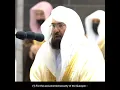 Download Lagu Surah Quraysh(سورة قريش) | Beautiful Quran Recitation | Sheikh Abdur Rahman As Sudais | #IslamShorts
