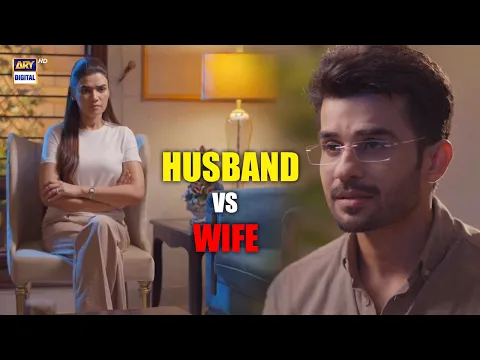 Download MP3 Conversation Between Husband & Wife !! #hasrat