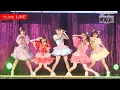 Download Lagu ライブ映像(修正版)【9/20(DAY1)】Luce Twinkle Wink☆/ArcJewel Premium LIVE 2020 in 新木場STUDIO COAST