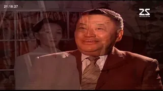Мартахгүй Монгол Улсын Ардын жүжигчин Ю.Оюун (2009)