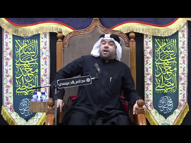 ⁣وجه الشبه بين نبي الله عيسى (ع) والإمام الجواد (ع)  - الملا سلام النطعي - مجلس الدعيسي