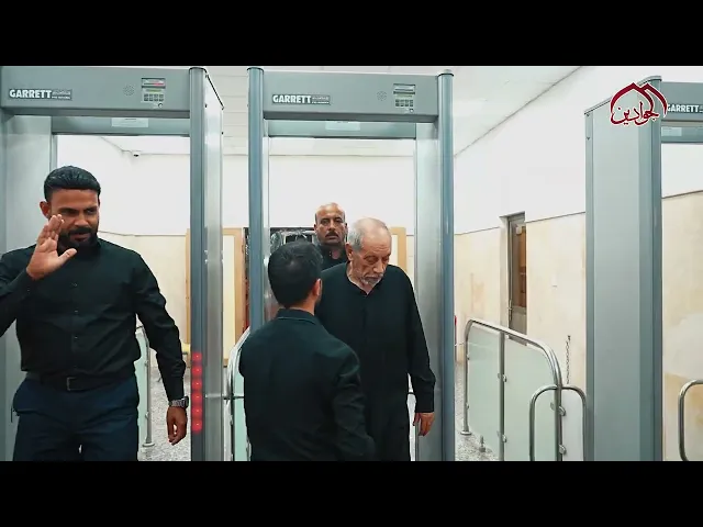 ⁣حضور ميداني فاعل لقسم حفظ النظام في العتبة الكاظمية المقدسة خلال زيارة عاشوراء