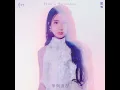 想和你看五月的晚霞 - 陳華