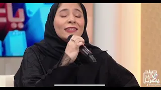 المغنية هيا جبر  رجعوني عينيك  دندنها