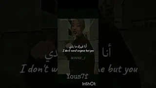 كلو بسأل شو بدك اسمع اسمع Music Dance Art Memes Nostalgia Explore Edit Fypシ Viral 