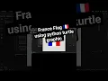 France Flag using python turtle graphic