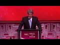 2017 Hall of Fame John Wells