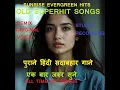 Download Lagu OLD GOLD SUPERHIT SONGS #god #trending #rafi #lata  #amod #song #jesus #usa #great #hindi #good