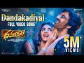Download Lagu Dandakadiyal Full Video Song | Dhamaka | Ravi Teja | Sreeleela | Thrinadha Rao | Bheems Ceciroleo