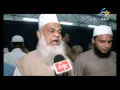Safar E Haj-Bengaluru-Episode-14-On 11th Sep 2015