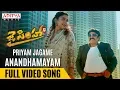 Download Lagu Priyam Jagame Anandhamayam Full Video Song |Jai Simha Video Songs|Balakrishna, Nayanthara