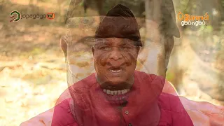 i was attacked by armed robbers and they stole away all my credentials bayo ologbojo