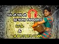 Download Lagu NAI JA RE NONI PANIGHATE (Halbi Dj song) DJ Sl #bastariya  dhunn