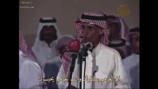 محمد القريبي   انت ساكن في ضبا والعرب داخل تبوك دندنها