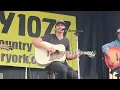 Drew Baldridge -Have This Dance acoustic Froggy 107.7 guitar pull 7/22/2024 York State Fair PA 3/16