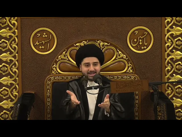 ⁣كراهة 