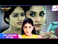 Download Lagu Mangal Lakshmi | Full Episode - 505 | Ishana Frames Mangal | Colors TV