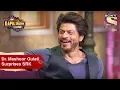 Download Lagu Dr. Mashoor Gulati Surprises Shahrukh Khan - The Kapil Sharma Show