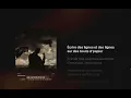 Laylow - UNE HISTOIRE ÉTRANGE (Paroles)