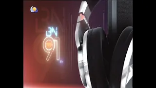 BNFM معتز صباحي شباكي والشارع 